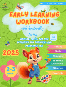 Обкладинка Toddler