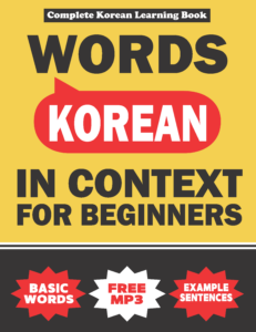 편집용 표지