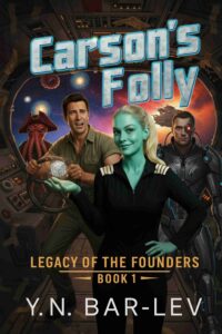 Carsons Folly Reimagined x